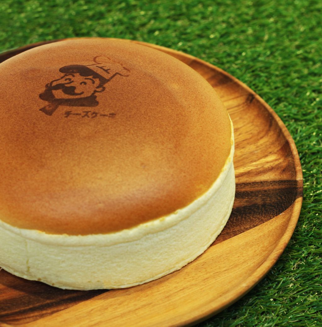 오지상치즈케이크