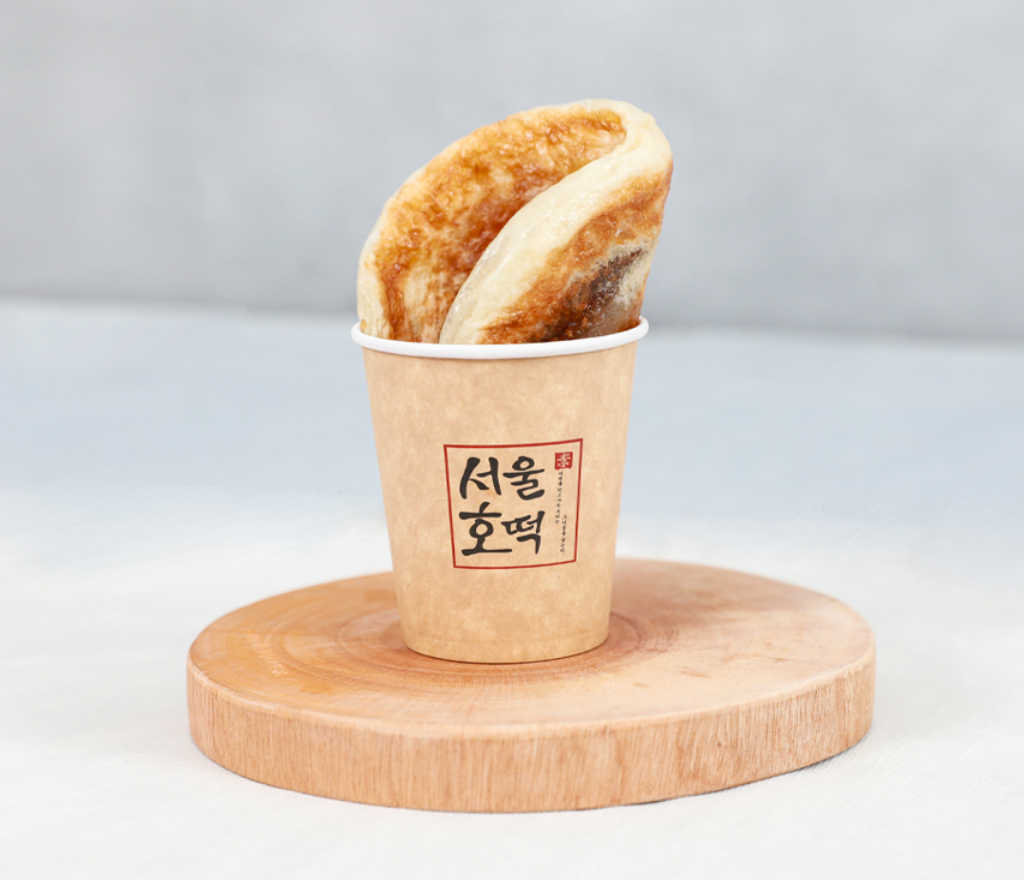 서울호떡