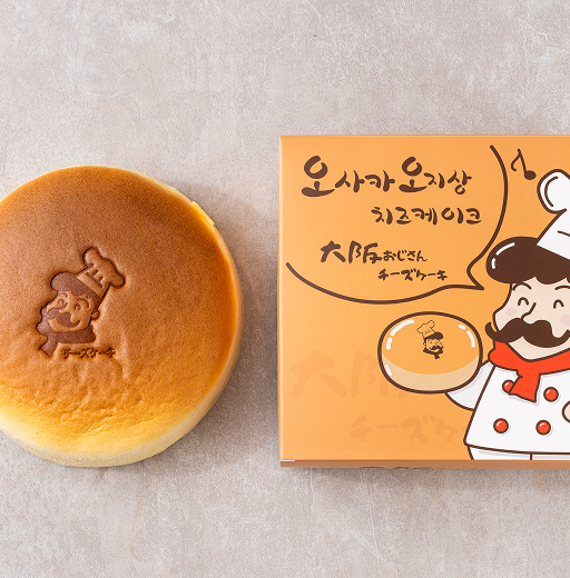 오사카 오지상 치즈케이크