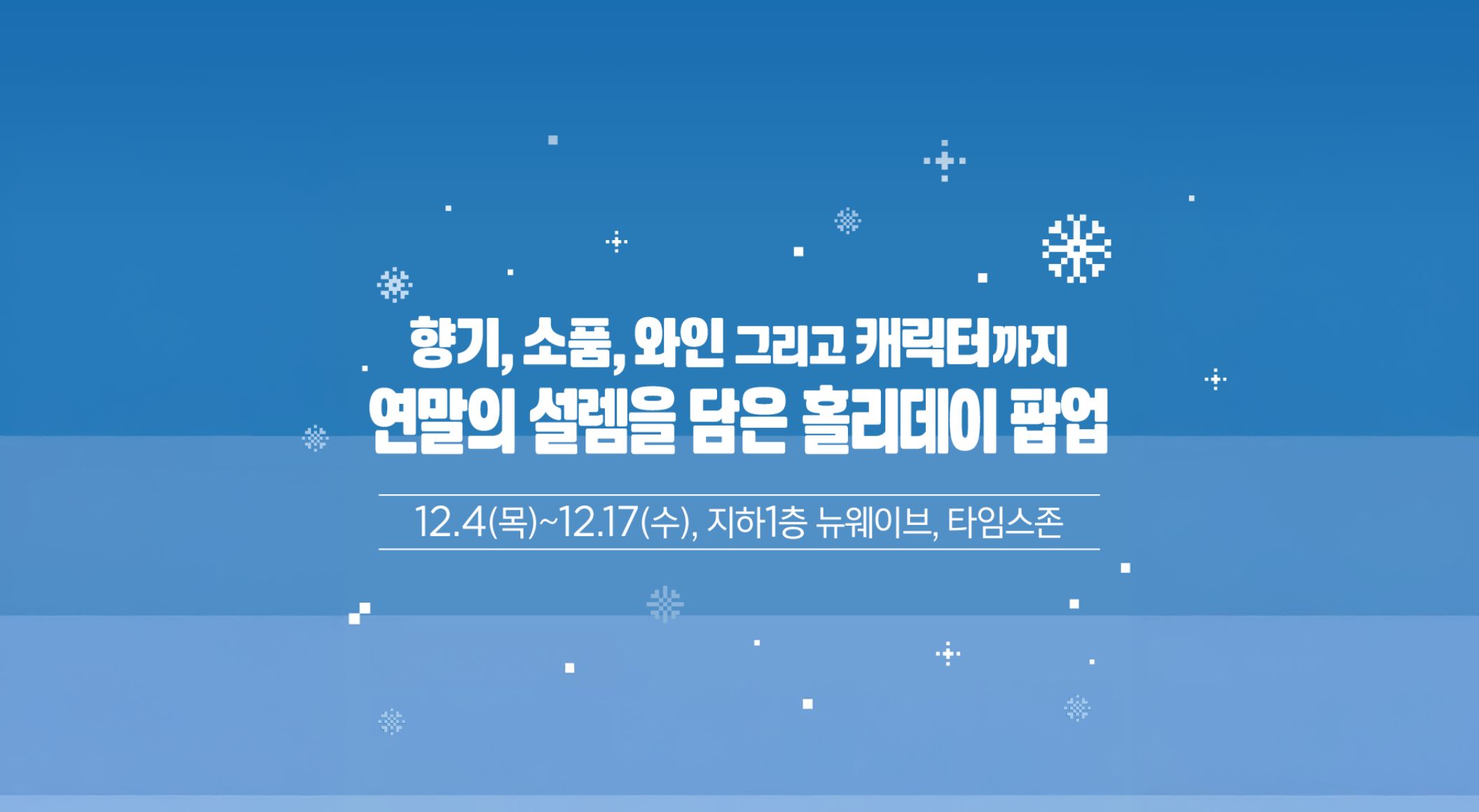 애니모어·루시아이·두두상점·고요이