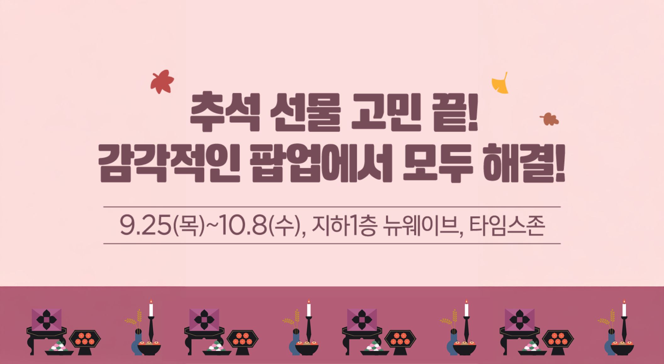 호랑이건강원·누트세라믹·탄산마그네슘·CAPO