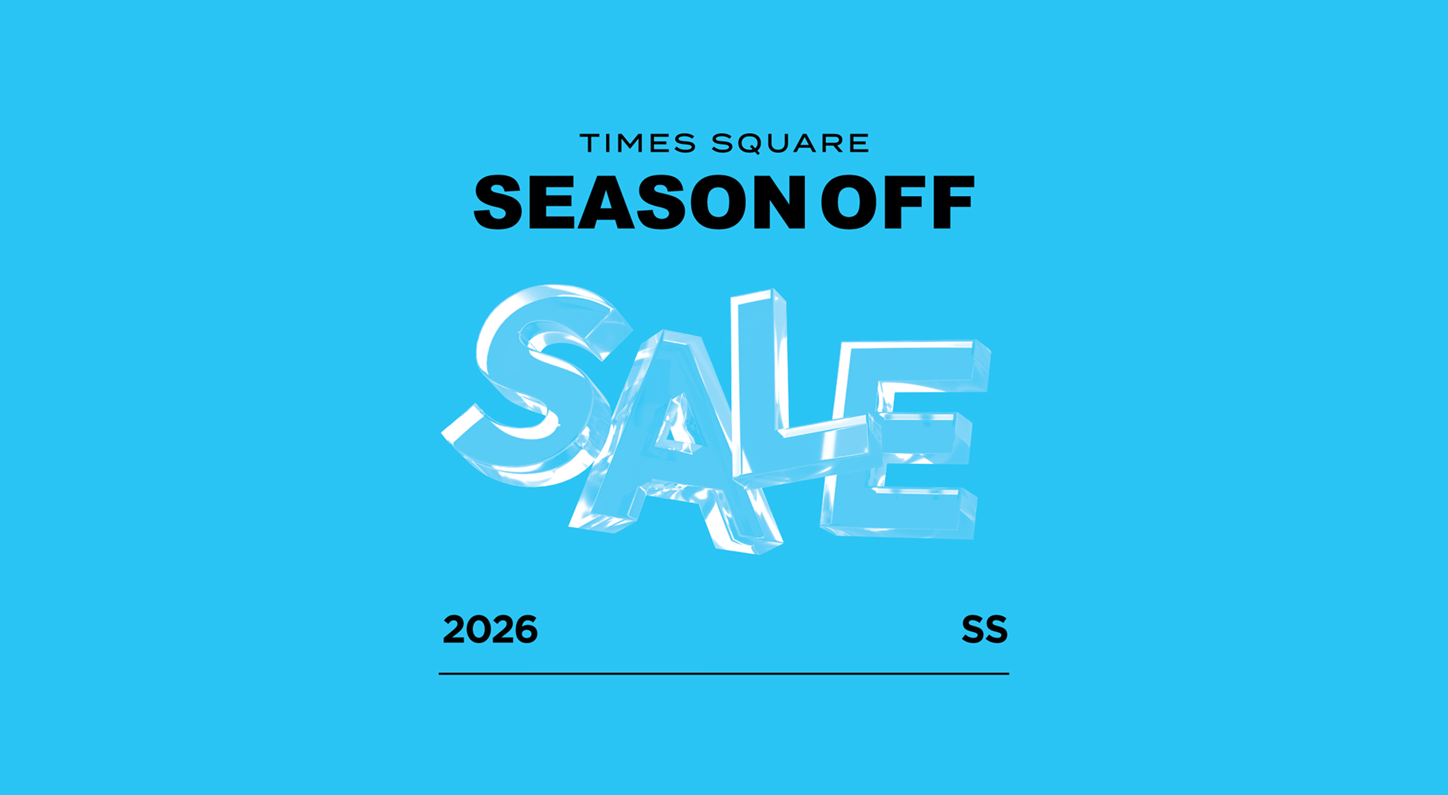 타임스퀘어 SEASON OFF