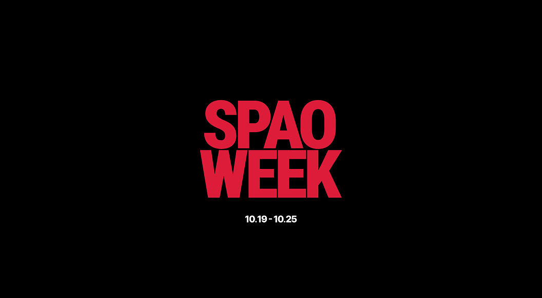 SPAO WEEK 행사