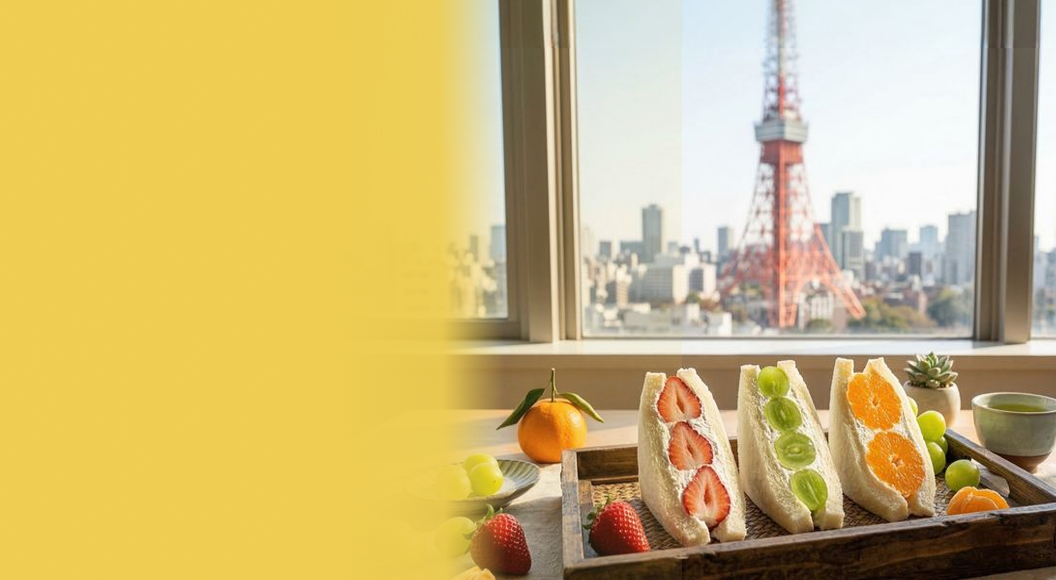 도쿄산도·당고네·포르투나타·송화당