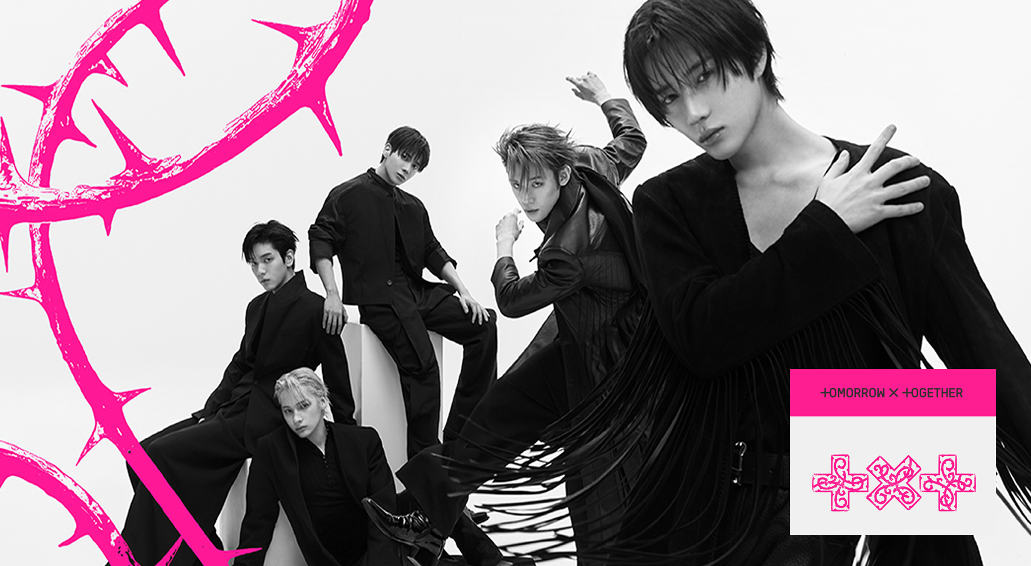 투모로우바이투게더 럭키드로우 