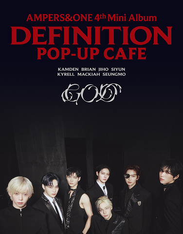 [앰퍼샌드원] POP-UP