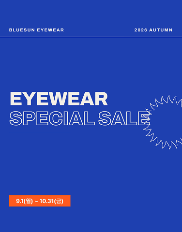 [블루선] SPECIAL SALE