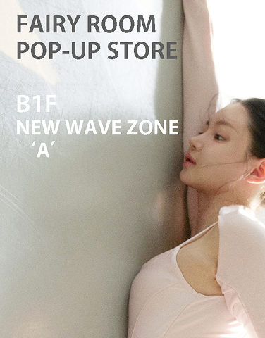 [페어리룸] POP-UP