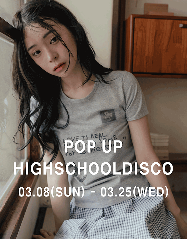 [하이스쿨디스코] 26SS 캡슐컬렉션 